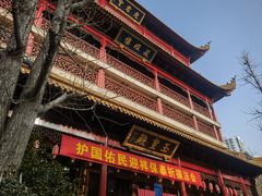 -钦赐仰殿道观