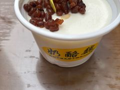 -奶酪魏(牛街总店)