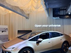 -现代汽车文化中心 Hyundai Motorstudio Beijing