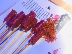 -马邦子·紫苏烤鱼(恒隆广场店)