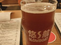 -悠航SLOWBOAT(三里屯店)