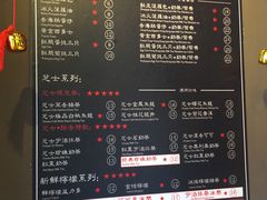 -香港鸿记冰室