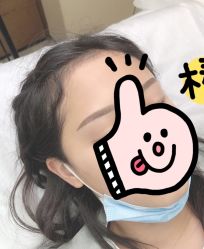 -久匠·野生眉半永久纹绣