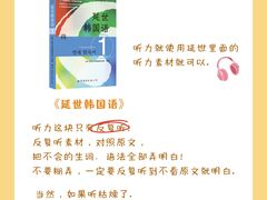 -槿言教育·雅思托福·国际教育·小语种培训留学中心(观音桥店)