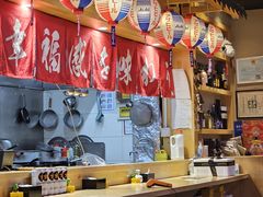 -琴寿司居酒屋(中山广场店)