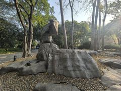 -柳侯公园