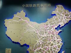-中国铁道博物馆(正阳门馆)