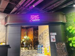 -穿越·兴化早茶·兴化味(英武路店)