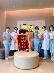 -禧月荟S月子中心(侨城店)