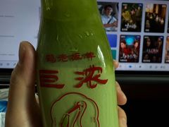 -鹤茶野所(上海首店)