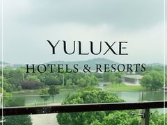 -上海佘山世茂艾美酒店