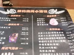 -腰子哥烤串(石佛营炫特店)