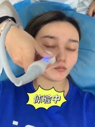-繁星轻医美连锁