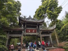 -崇州市街子古镇