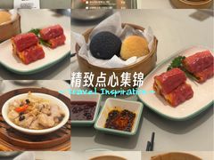 -添好运点心专门店(深水埗店)