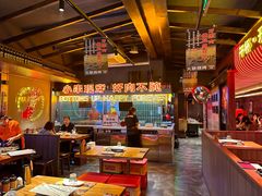 -火联烧烤(学院路创始店)