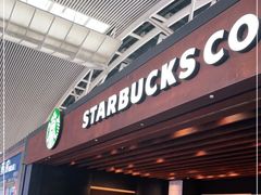 门面-星巴克(广州南站A18检票口楼上)