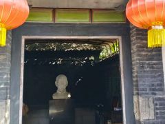 -淄博聊斋城景区