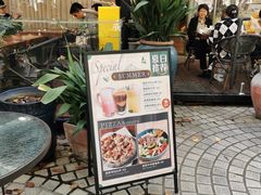门面-玛格萝妮比萨屋(四平店)