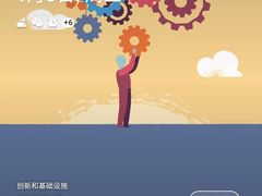 -南权皇烧鸡场