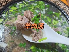-水光头羊肉排挡
