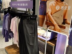 -lululemon(新天地店)