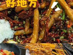 -马海涛牛肉串·午市牛腩饭·烧烤夜宵(领汇广场店)