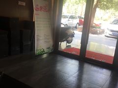 -北纬37°SPA养身会馆(湖西店)