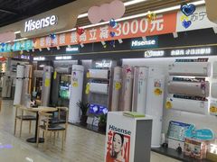 -苏宁易购(合肥宿州路店)