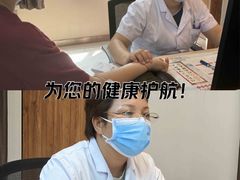 -北京中西医结合医院