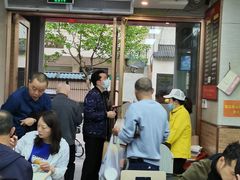 大堂-新丰小吃(中山中路分店)