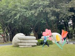 -广州雕塑公园