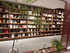 -二酉书店TOYOU BOOKS