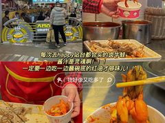 -新佳丽时尚广场