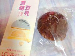 -LOVEGIFT爱礼(八佰伴店)
