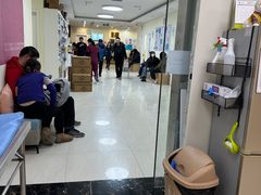 -美联众合动物医院·24h京西诊疗中心
