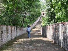 -玉泉威虎山森林公园