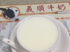 -义顺牛奶公司(板樟堂店)