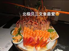 -花潮料理艺食馆(成都万象城店)