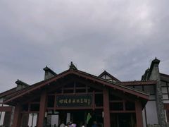 -四渡赤水纪念馆