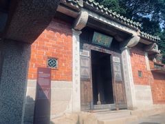 -草庵摩尼教遗址公园