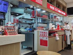 -牛吃草牛肉面(翠柏路店)