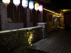 -百里峡七彩艺术小镇