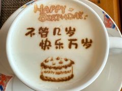 -国宾酒店-花园咖啡自助餐厅(北营房中街店)