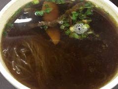 -清真蒋有记(老门东店)