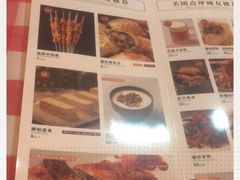 -西域阿里马新疆菜·清真(桂花路店)
