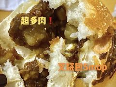 -菲律宾面包(宝发大厦店)