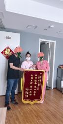 -湖畔阳光月子中心(泰达会馆店)