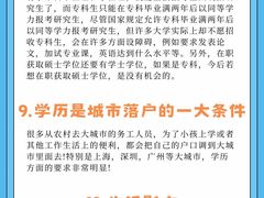 -凯特语言中心·STBJ日语等级考点(慈云寺总校)