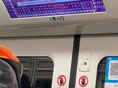 -五条人糖水铺(光谷世界城店)